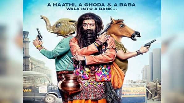 Bank Chor passes the censor board test; gets U/A certificate
