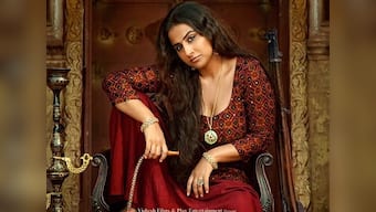 Begum Jaan first look: Vidya Balan in a stunning avatar as madam of brothel