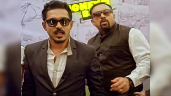 Honey Bee 2 movie review: Macha, Bhavana & Co are wasted in this dull Asif Ali-centric sequel