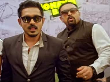 Honey Bee 2 movie review: Macha, Bhavana & Co are wasted in this dull Asif Ali-centric sequel