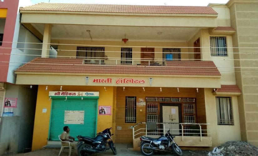 Sangli doctors arrest unfolds a horrifying tale of female foeticide racket covering Maharashtra, Karnataka