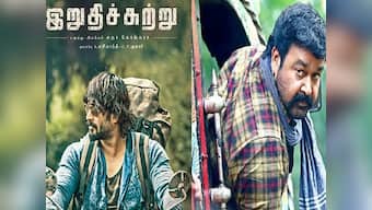 IIFA Utsavam 2017: Irudhi Suttru, Theri, Charlie And Pulimurugan bag top honours