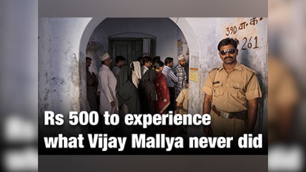 Wonder what it feels to be in jail? Telangana jail offers tourists criminal detention experience