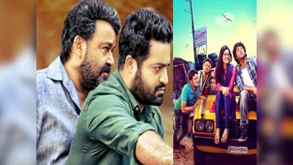 IIFA Utsavam 2017 day 2: Janatha Garage, Kirik Party, U-turn win top awards