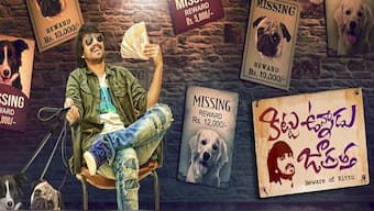 Kittu Unnadu Jagratha movie review : Raj Tarun, Prudhvi's comic touch saves the 'day'