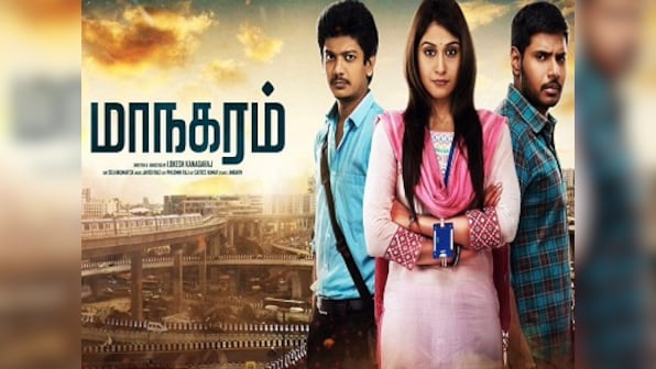 Maanagaram movie review: A gritty story and also the best film of Sundeep Kishan's career