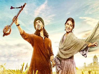 Phillauri box office collection: Anushka Sharma's film touches 15 cr on opening weekend Phillauri box office collection: Anushka Sharma's film touches 15 cr on opening weekend