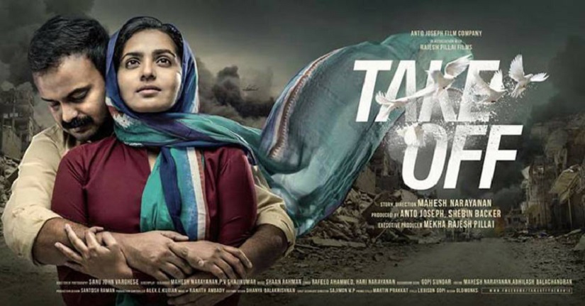 Take Off movie review: Parvathy’s brilliance headlines a riveting survival saga set in Iraq Take Off movie review: Parvathy’s brilliance headlines a riveting survival saga set in Iraq