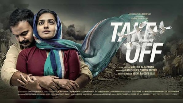 Take Off movie review: Parvathy’s brilliance headlines a riveting survival saga set in Iraq