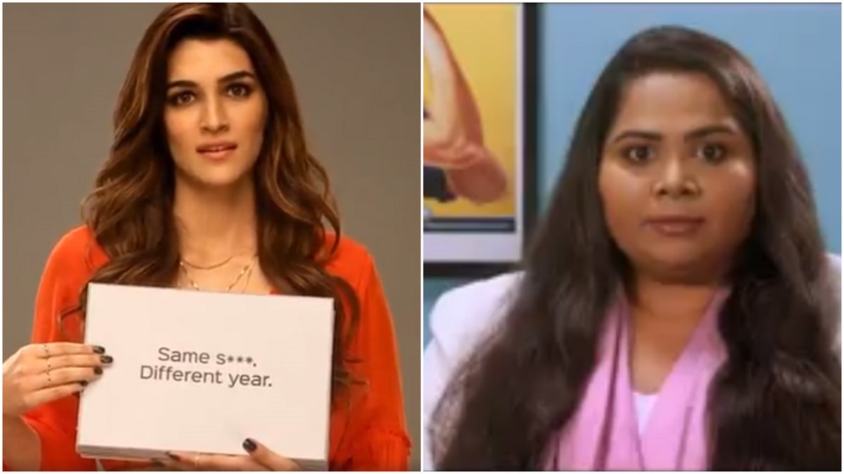 International Women's Day: Two videos which perfectly illustrate the so called 'day of celebration' International Women's Day: Two videos which perfectly illustrate the so called 'day of celebration'