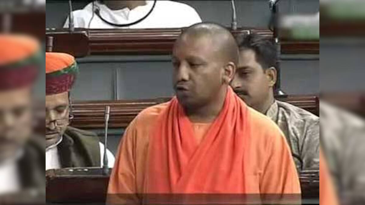 Yogi Adityanath's speech in Lok Sabha: Uttar Pradesh CM talks ...