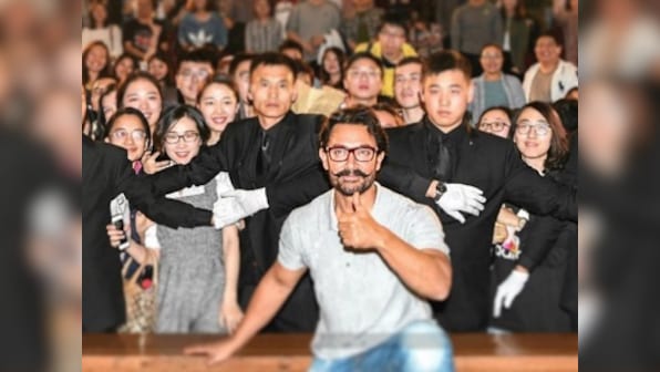 Aamir Khan promotes Dangal, interacts with fans at Beijing International Film Festival ahead of release