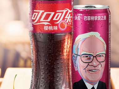 Billionaire Warren Buffett becomes face of Coca-Cola in China Billionaire Warren Buffett becomes face of Coca-Cola in China