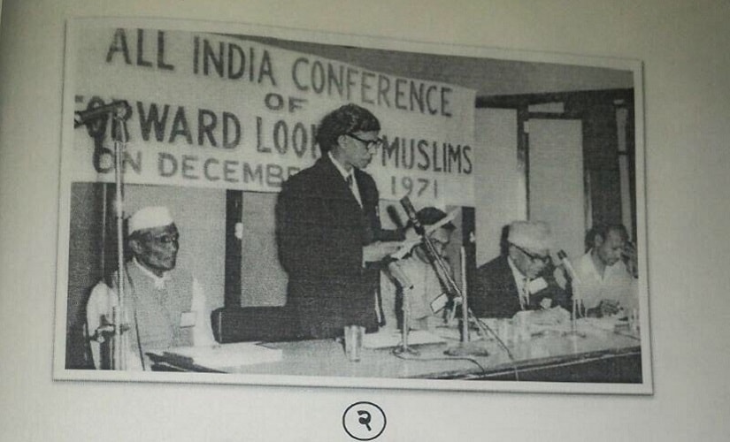 File image of the All India Conference of Forward Looking Muslims, where triple talaq was discussed, 1971. Image procured by author,