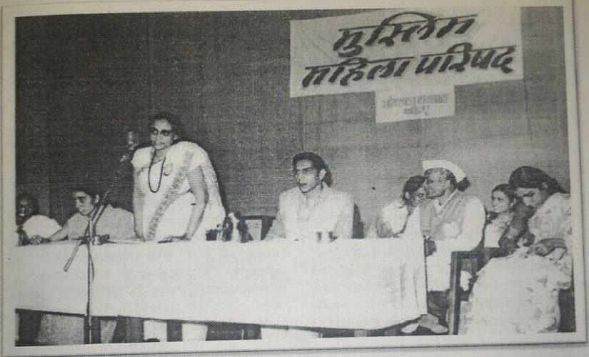 File image of a meeting of the Muslim Mahila Parishad, where they discussed triple talaq. Image procured by author.