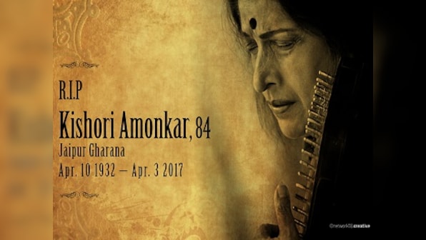 Meeting Kishori Amonkar: Conversing with Tai was just like listening to her music — exhilarating
