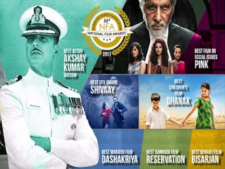 64th National Film Awards 2017: Neerja, Akshay Kumar, Surabhi Lakshmi win top honours