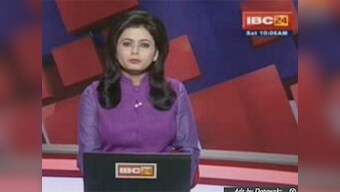 Chhattisgarh news anchor reads out breaking news of husband's death; bravely finishes off bulletin