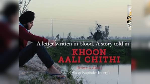 Khoon Aali Chithi trailer: Richa Chadha's short film offers grim look at '90s Punjab