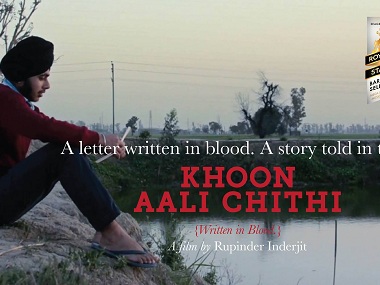 Khoon Aali Chithi trailer: Richa Chadha's short film offers grim look at '90s Punjab Khoon Aali Chithi trailer: Richa Chadha's short film offers grim look at '90s Punjab