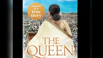 Read an excerpt from The Queen: Inspired by a true story of an actress' political rise