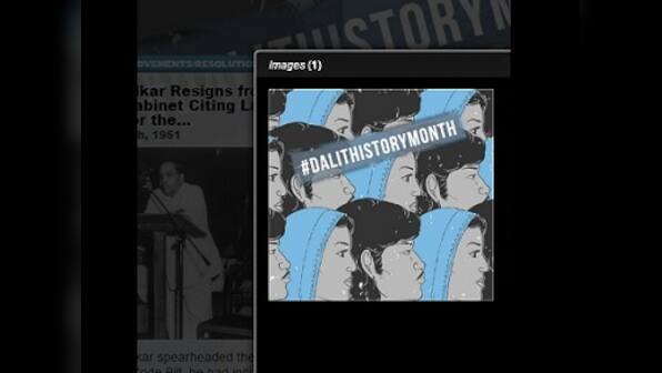Ambedkar Jayanti 2017: Here's a look at Dalit History Month to explore forgotten narratives