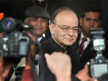 GST