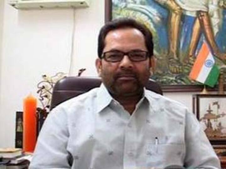 Alwar lynching: Congress slams Union Minister Mukhtar Abbas Naqvi for denying incident