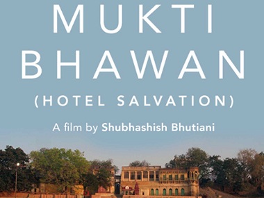 Mukti Bhawan director on his debut feature: 'People check-in to die in this Varanasi guesthouse': Mukti Bhawan director on his debut feature: 'People check-in to die in this Varanasi guesthouse':