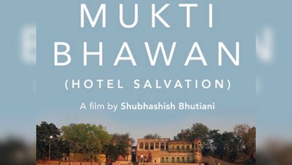 Mukti Bhawan director on his debut feature: 'People check-in to die in this Varanasi guesthouse':