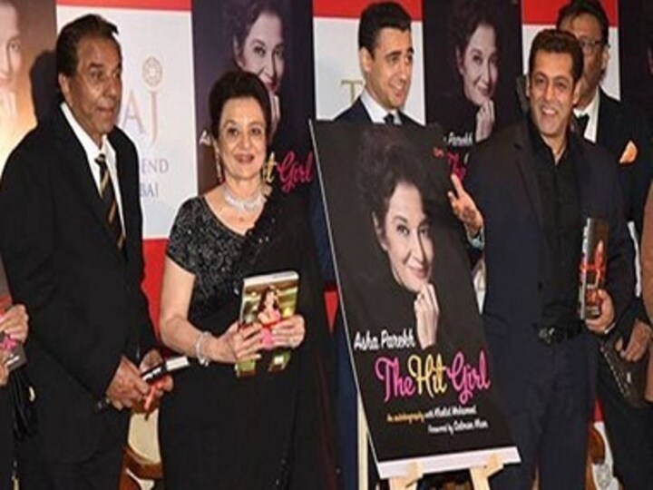 Salman Khan releases Asha Parekh's autobiography The Hit Girl; Helen, Waheed Rahman in attendance