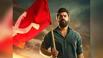 Sakhavu movie review: Comedy, Nivin Pauly are stars of this faltering ode to a Communist ideal