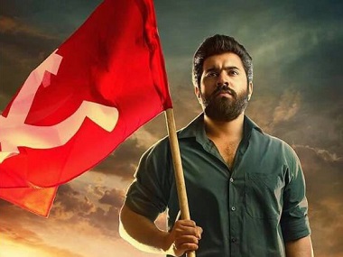 Sakhavu movie review: Comedy, Nivin Pauly are stars of this faltering ode to a Communist ideal Sakhavu movie review: Comedy, Nivin Pauly are stars of this faltering ode to a Communist ideal