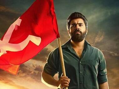 Sakhavu movie review: Comedy, Nivin Pauly are stars of this faltering ode to a Communist ideal