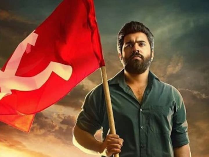 Sakhavu movie review: Comedy, Nivin Pauly are stars of this faltering ode to a Communist ideal