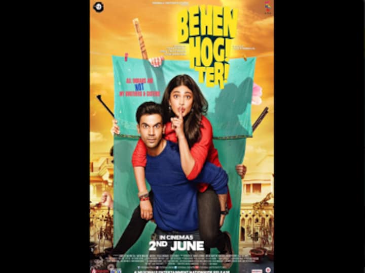 Behen hogi teri sales on amazon prime