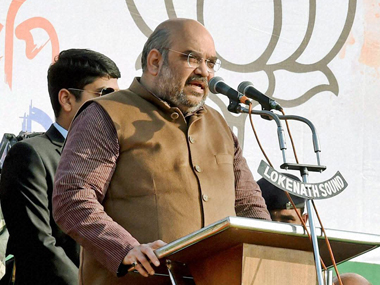 Make Andhra Pradesh 'BJP's gateway to the south': Amit Shah tells partymen Make Andhra Pradesh 'BJP's gateway to the south': Amit Shah tells partymen