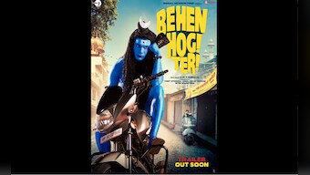 Behen Hogi Teri in legal trouble over Rajkummar Rao's Shiva avatar in poster