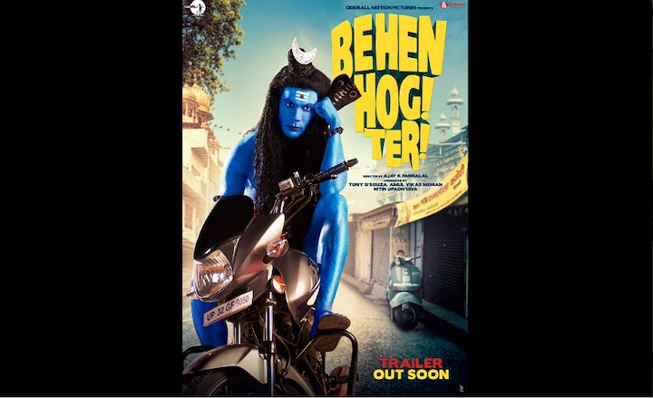 Behen Hogi Teri in legal trouble over Rajkummar Rao's Shiva avatar in poster