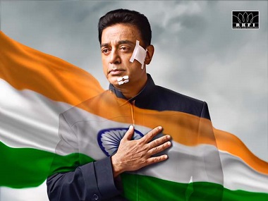 Vishwaroopam 2 poster features pensive Kamal Haasan and tricolour; film to release in 2017 Vishwaroopam 2 poster features pensive Kamal Haasan and tricolour; film to release in 2017