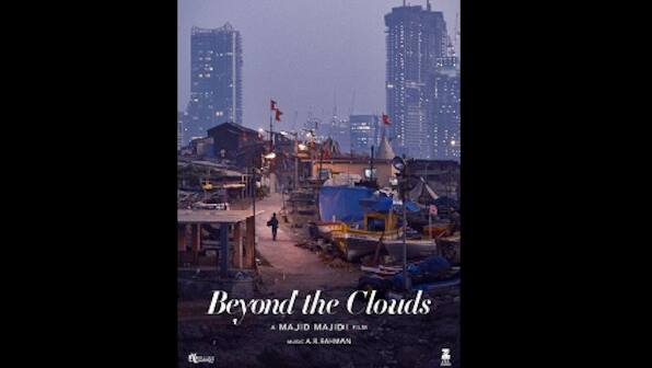 Cannes 2017: Second poster of Majid Majidi's Beyond The Clouds to be unveiled at film fest