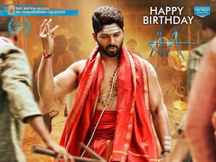 Duvvada Jagannadham: Allu Arjun's Makeover Sends Fans Into A Tizzy