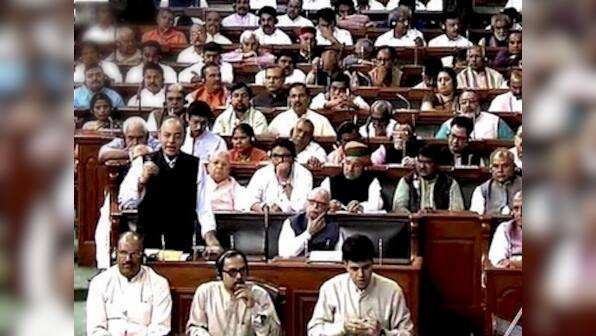 GST Bill passed in Himachal Pradesh Assembly