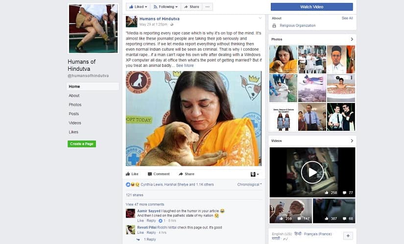 Facebook screenshot