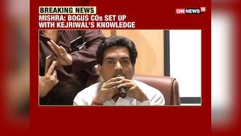 Kapil Mishra press conference