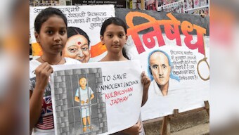 Kulbhushan Jadhav verdict at ICJ: Six opinions you need to read before judgment is pronounced