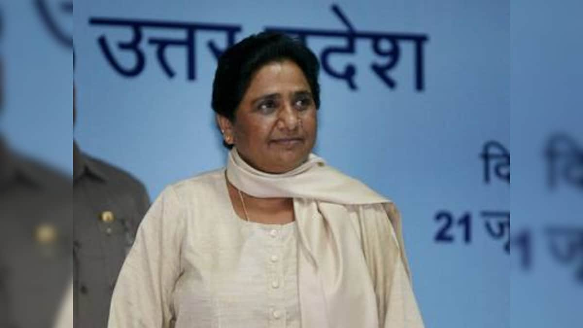 Madhya Pradesh Results 2018: Mayawati's BSP, Samajwadi Party, independents to play kingmakers in govt formation