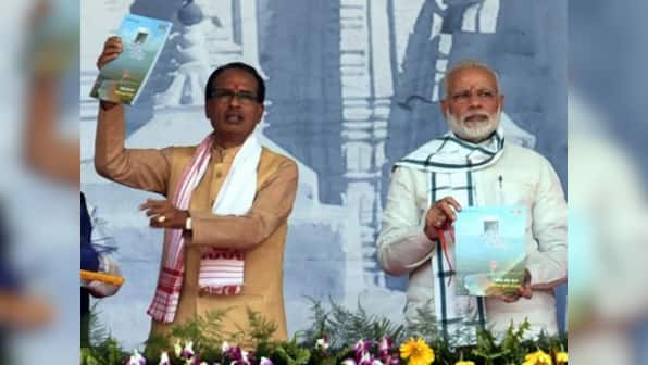 Narmada Sewa Yatra: Narendra Modi releases new blueprint to clean, conserve Madhya Pradesh's holy river