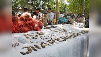 CRPF, Jharkhand Police seize huge Naxal ammunition cache in Lohardagga district