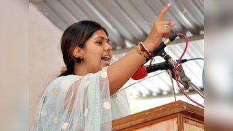 Pankaja Munde removes mention of BJP from Twitter bio; Chandrakant Patil says she's 'introspecting after defeat, but not leaving'